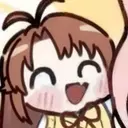 komachan